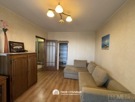 Фото объекта 9