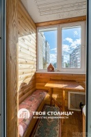Фото объекта 5