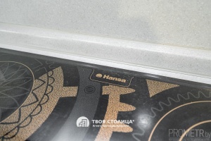 Фото объекта 4