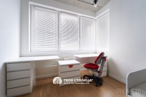 Фото объекта 14