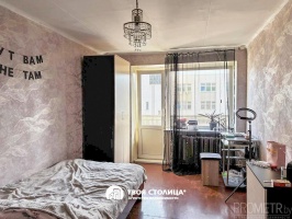 Фото объекта 2