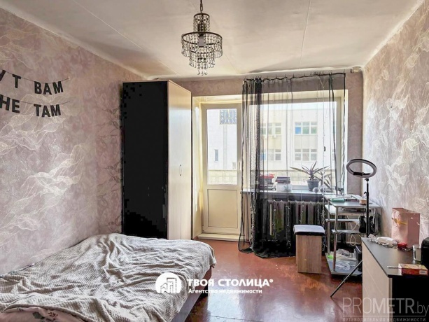 Фото объекта 2