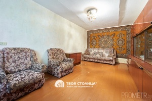 Фото объекта 2