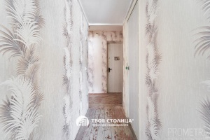 Фото объекта 16