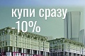 1-комнатная 28.84