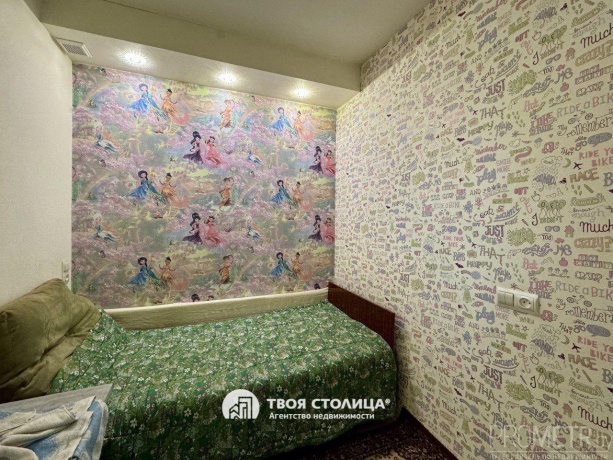 Фото объекта 11