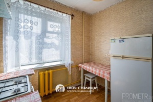 Фото объекта 3