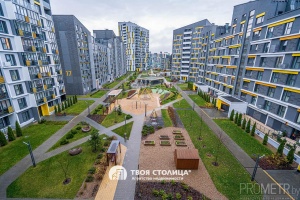 Фото объекта 13