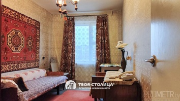 Фото объекта 8