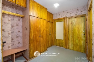 Фото объекта 16