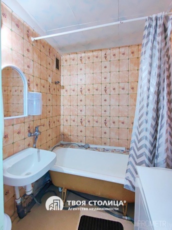 Фото объекта 8