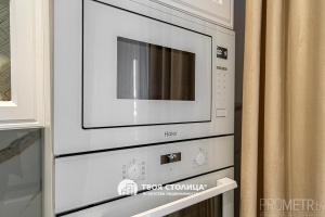 Фото объекта 11