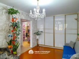 Фото объекта 9