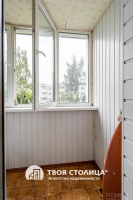 Фото объекта 13