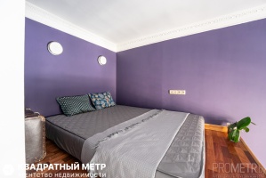 Фото объекта 14