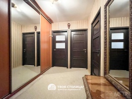 Фото объекта 10