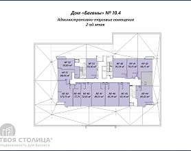  Продажа помещения Минск, Братская ул., 15 - фото 6