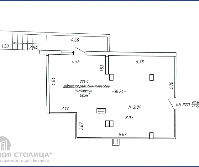  Аренда помещения Минск, Мстиславца ул., 20 - фото 0