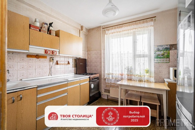 Фото объекта 1