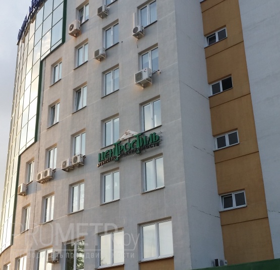  БЦ на ул. Орловской 40А - фото 1