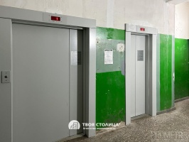 Фото объекта 18