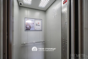 Фото объекта 23