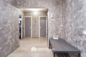 Фото объекта 12