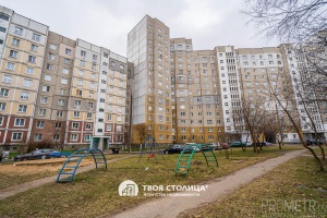 Фото объекта 20