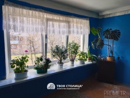 Фото объекта 14