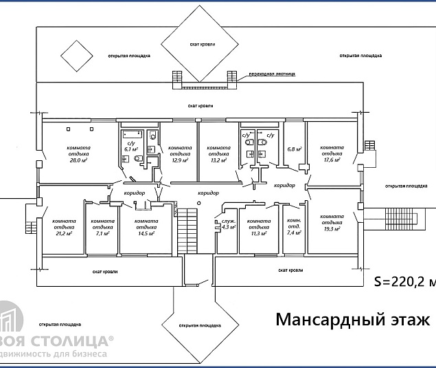  Продажа помещения Минск, Казинца ул., 123 - фото 4