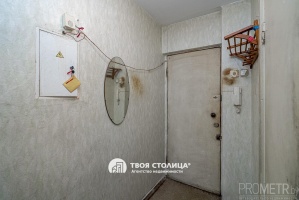 Фото объекта 14