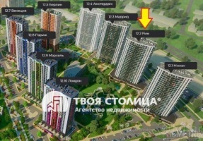 Фото объекта 3