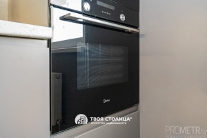 Фото объекта 5