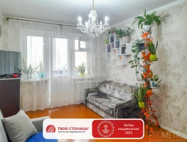 Фото объекта 1