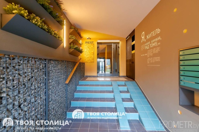 Фото объекта 21