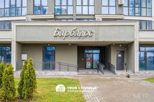 Фото объекта 7