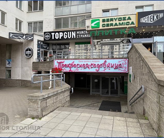 Аренда помещения Минск, проспект Дзержинского, 11 - фото 0