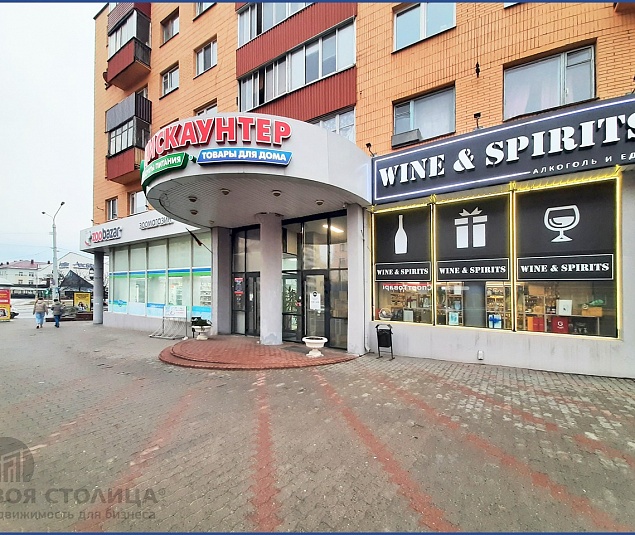  Продажа помещения Минск, Коласа ул., 39 - фото 11