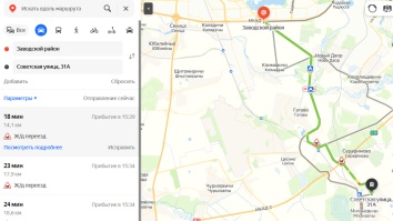 Фото объекта 18