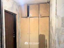 Фото объекта 10