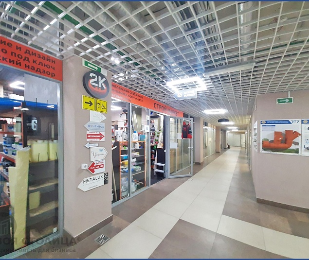  Продажа помещения Минск, Мстиславца ул., 3 - фото 8