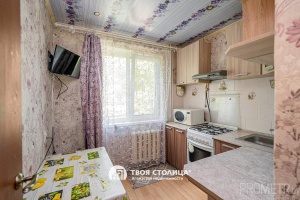 Фото объекта 2