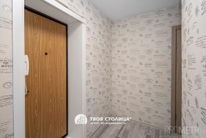 Фото объекта 20