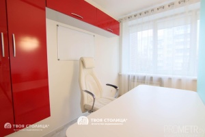 Фото объекта 5