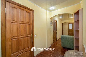 Фото объекта 5