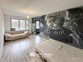 Фото объекта 4