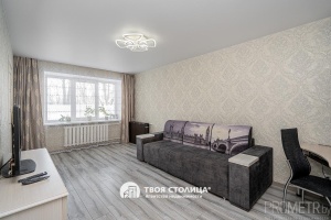 Фото объекта 2