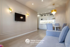 Фото объекта 17