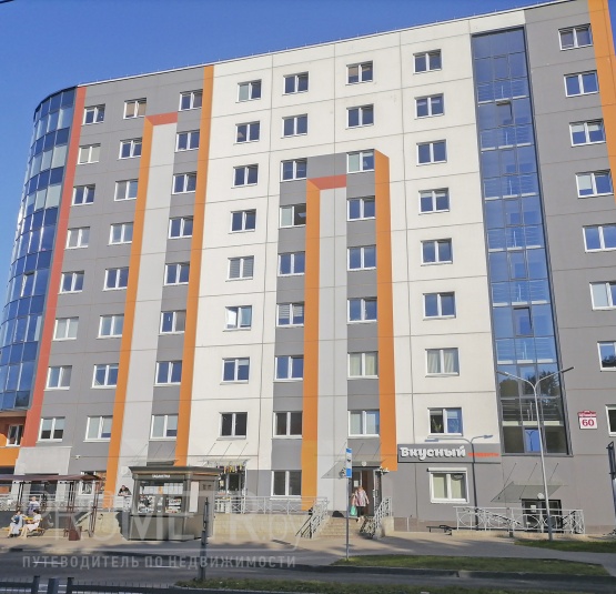  БЦ "Софит" - фото 0