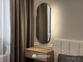 Фото объекта 10